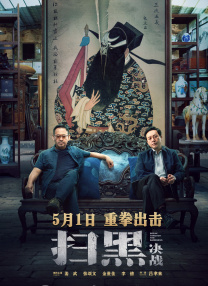 大菠萝福利站